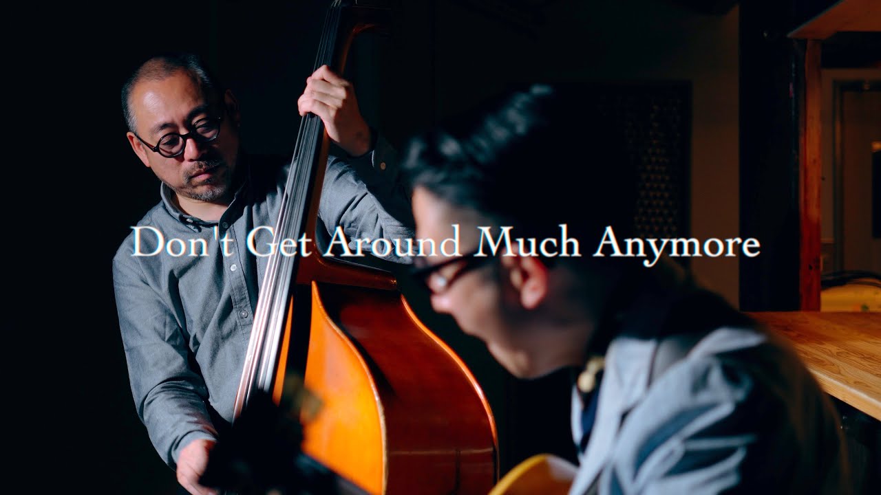 Plays Standards 【D】