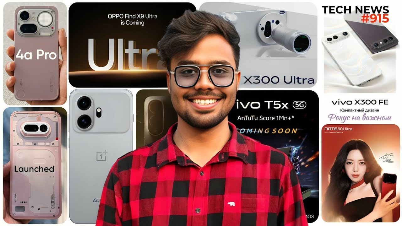 Vivo X300 FE Launched | OnePlus 16 Specs | Phone 4a Series Launched | Infinix Note 60 Ultra Launched
