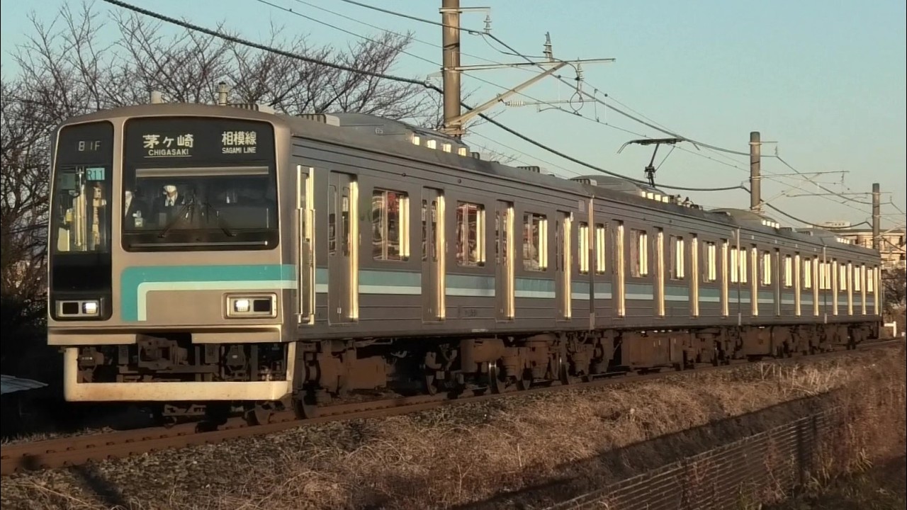 相模線 205系 500番台 2021 12