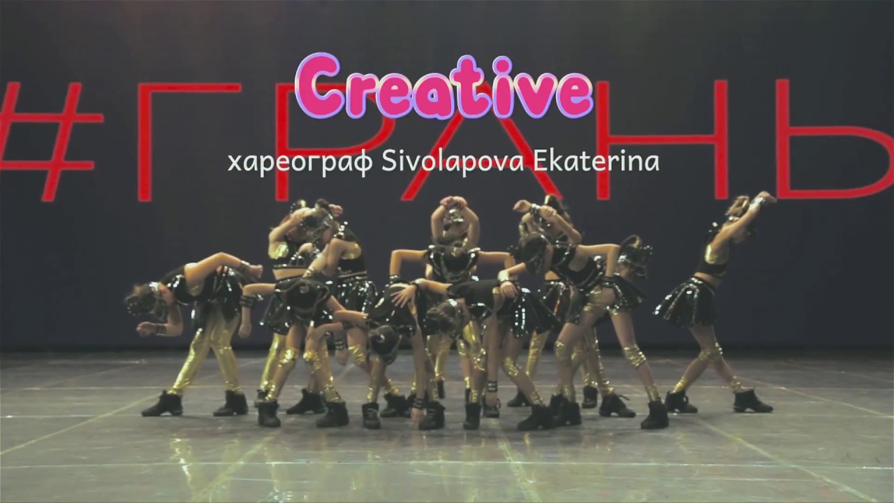 CREATIVE ISTINA DANCE ACADEMY★ Kidz★  Выступление в АСТАНЕ★ АСТАНА★ КАЗАХСТАН★ ТАНЦЫ★