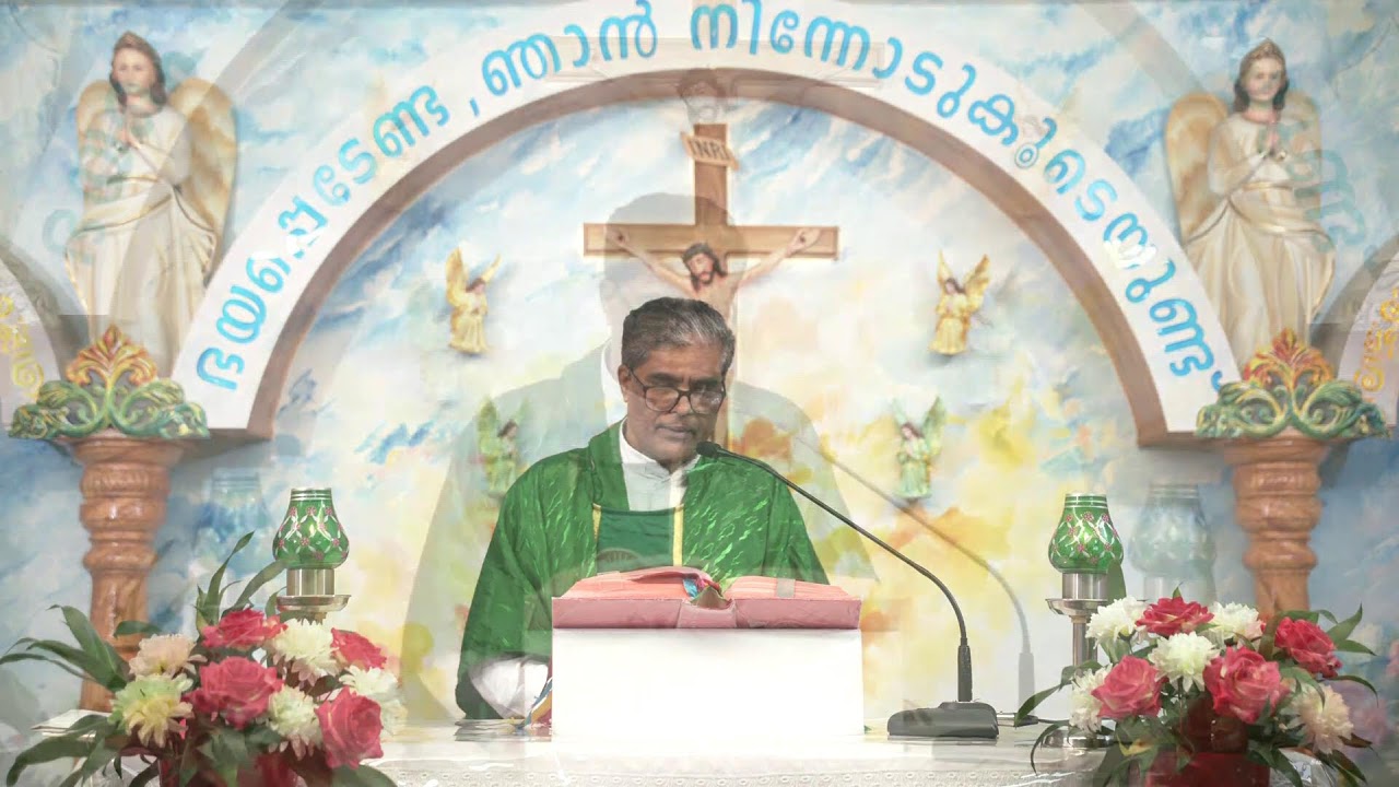 പരിശുദ്ധകുർബ്ബാന# 12/02/2026 #6.45 am