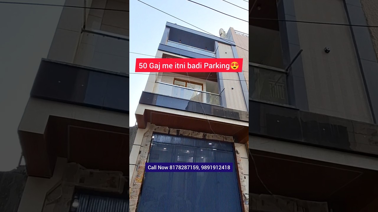 दिल्ली में 50 Gaj Jad Se Makan🤩 Independent House for sale in Delhi 