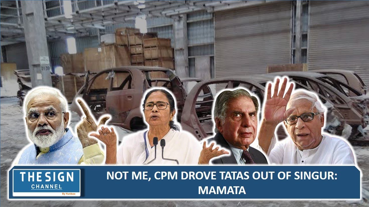 Not me, CPM drove Tatas out of Singur: Mamata