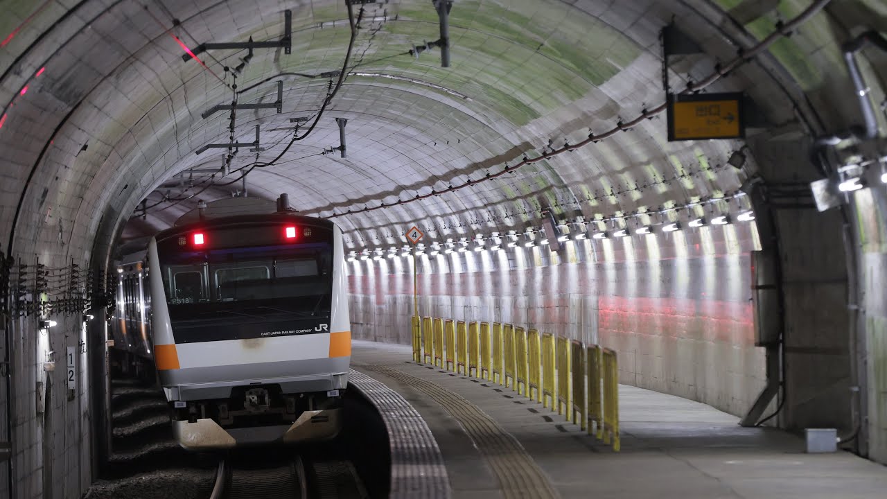 2025.11 中央本線/上越線配9745M E493系オク01編成+E233系0代トタ青665編成+P518編成【機器更新AT入場】