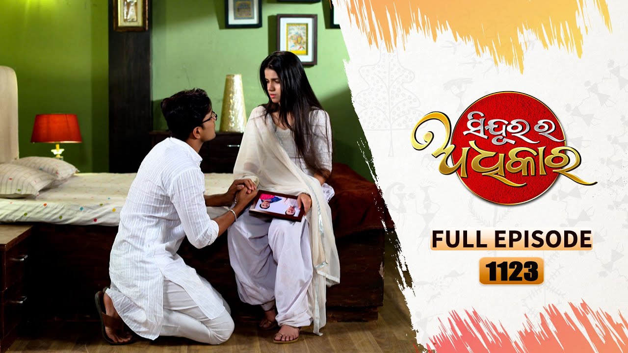 Sindurara Adhikara | Full Ep 1123 | 23rd Jan 2024 | Odia Serial | Tarang TV