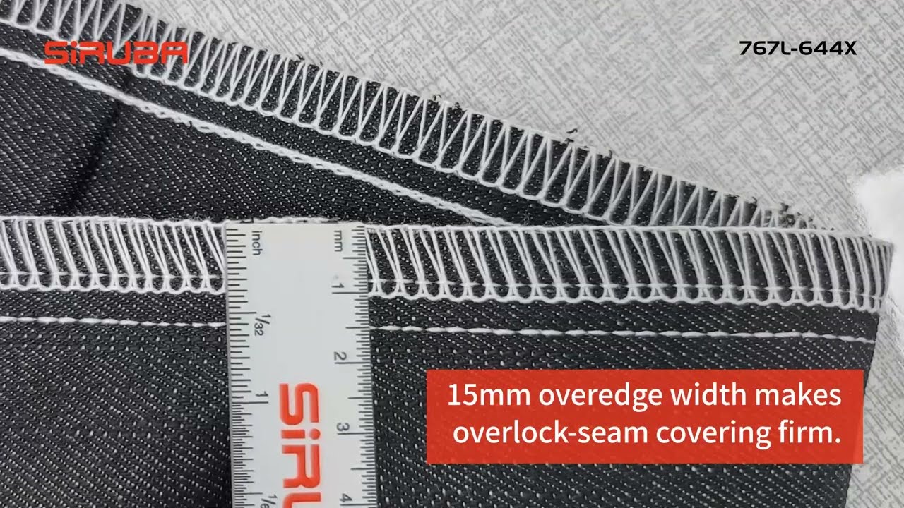Ultra High Speed Wide Overedge Overlock Sewing Machine《SiRUBA 767L-644X-3-528》