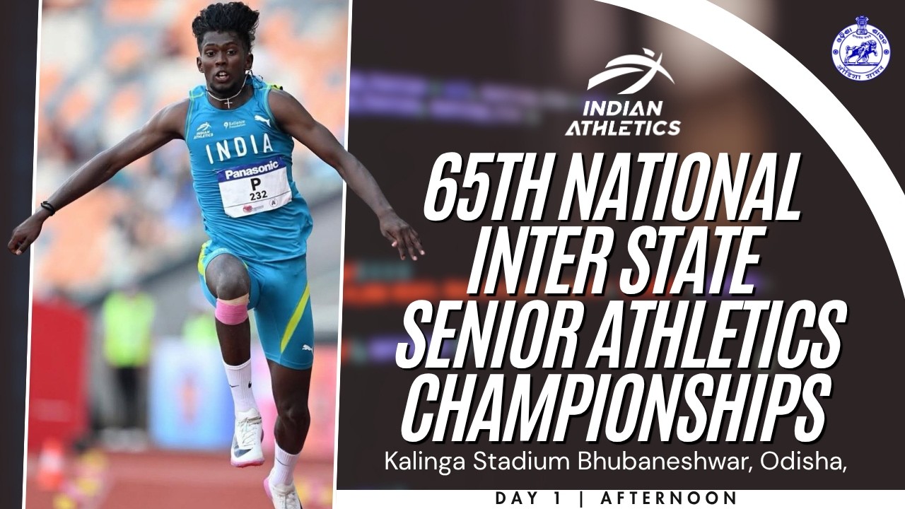Day 1 LIVE (Afternoon Session) | 65th National Inter State Senior Athletics Championship 2026