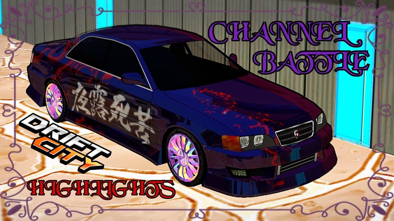 Drift City Remastered - Channel Battle EBISU POV GOLD_DRAGON 23.11.2024 ドリフトシティ Skid Rush