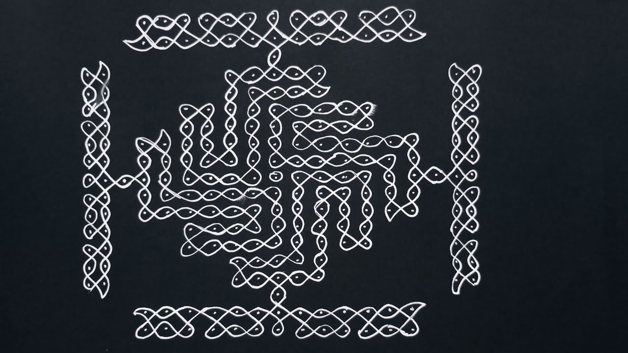 Spiral sikku kolam / Tulasi kotta muggu #music #muggulu #rangoli #sikkukolamtutorial #kolam 