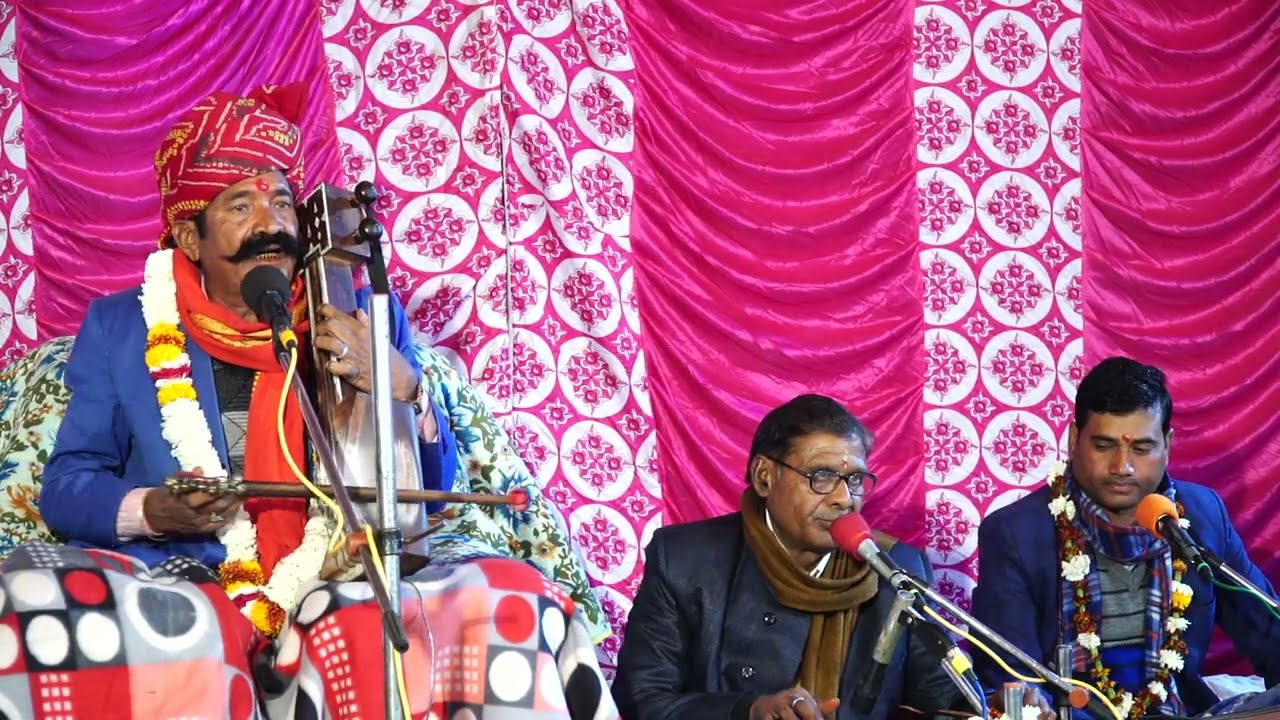 हिरदा मै बोल आज ये जगदम्बा अम्बा सरस्वती।। कवि भगवान सहाय सैन