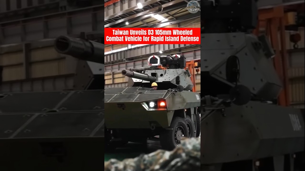 Taiwan&rsquo;s Latest 105mm D3 Cheetah IFV for Fire Support & Anti-Tank