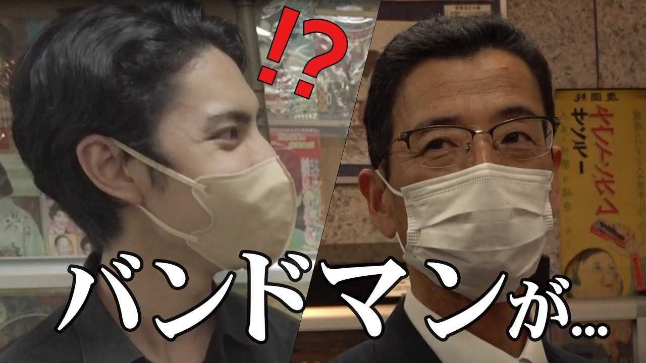【大正琴番外編】たった一人が大正琴の歴史を変えた！？琴伝流本部紹介！