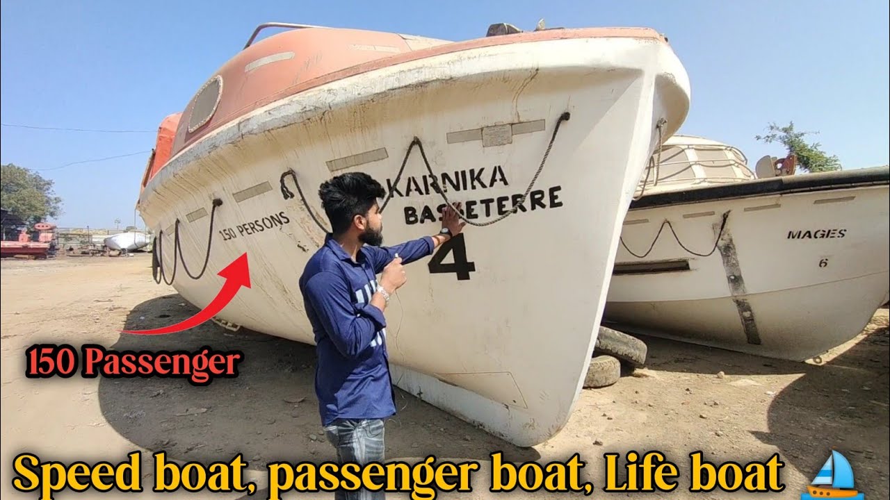 World Second Largest ship Breaking Yard ALANG ||Speed Boat,passenger boat,life boat ⛵Price in India