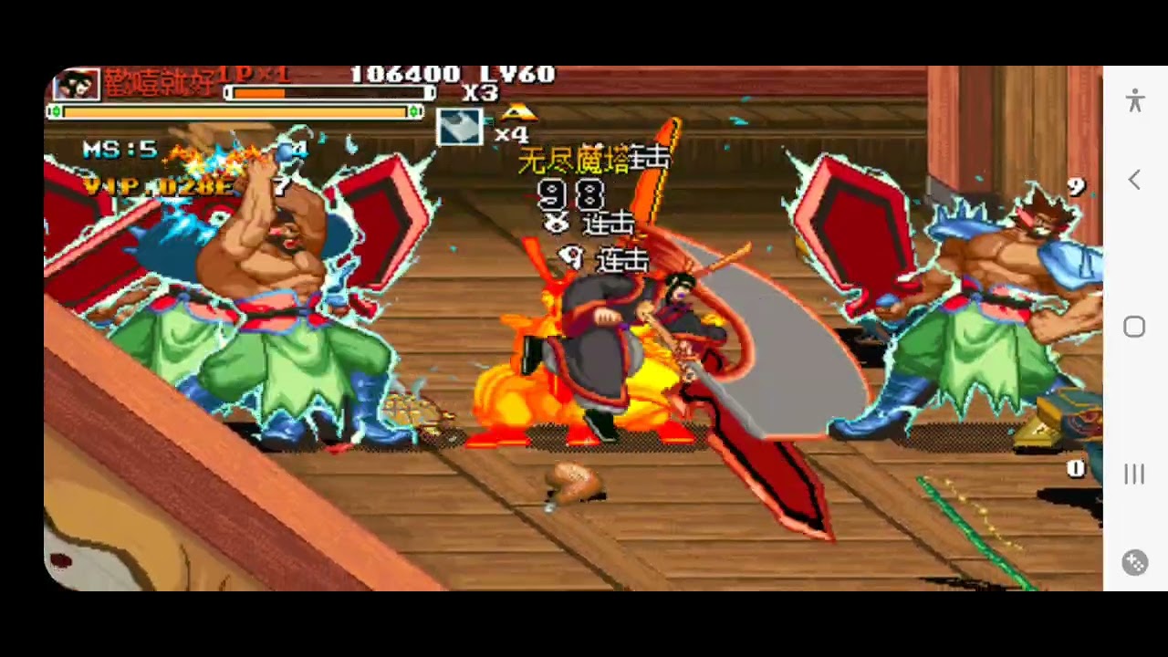 Knights of valour (55nv) || Skill của các nhân vật (Phần 1) (Game thùng)_Rom Kovphsqj2024a 