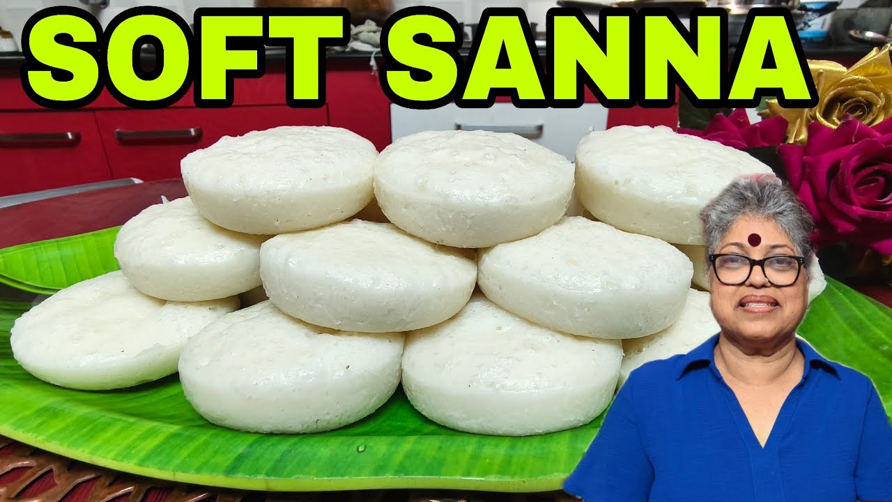 Mangalore Sanna/ Soft, Spongy and Perfect | Never failed Recipe | Do Try !You'll enjoy