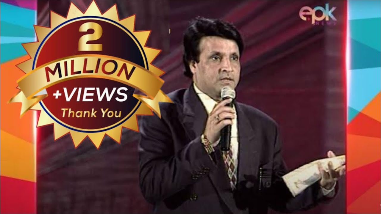 Umer Sharif Most Hilarious Performance At National Film Award’97 Ceremony | Epk Comedy