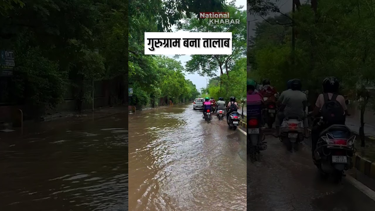 Hours Long Traffic Jam in Gurugram | Gurgaon Traffic Update