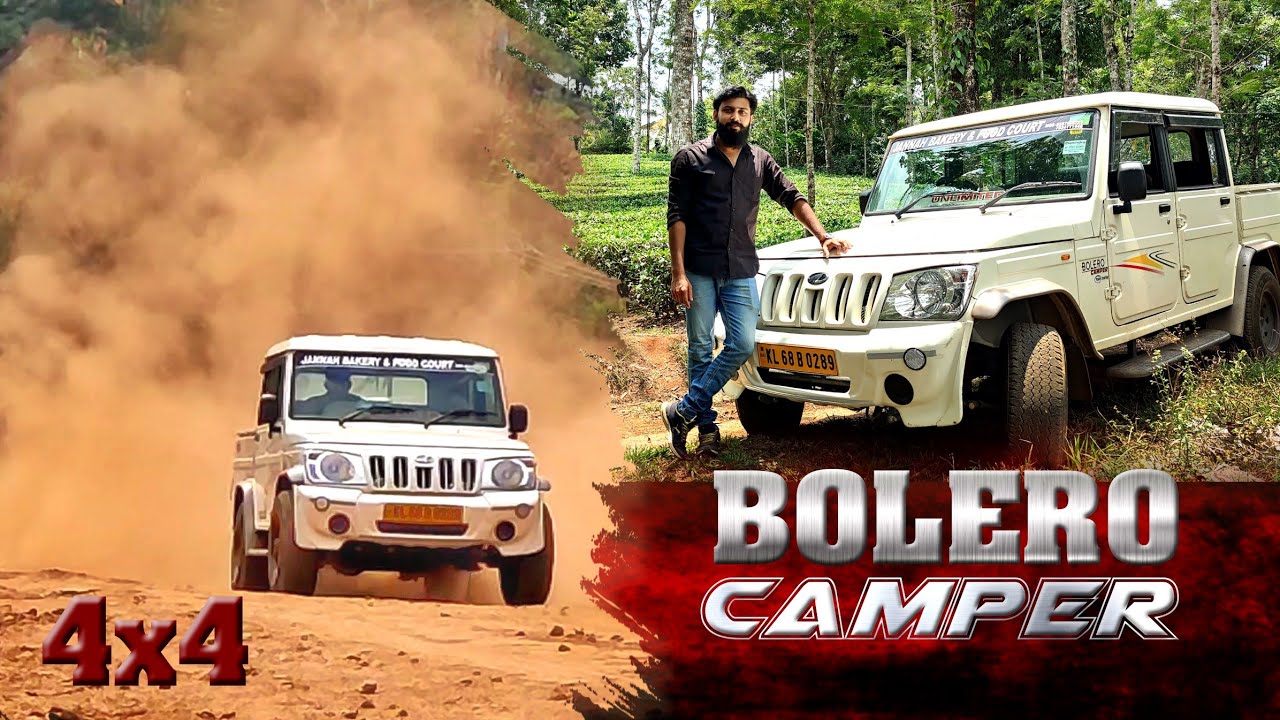 MAHINDRA BOLERO CAMPER 4X4 BS6 Malayalam Review
