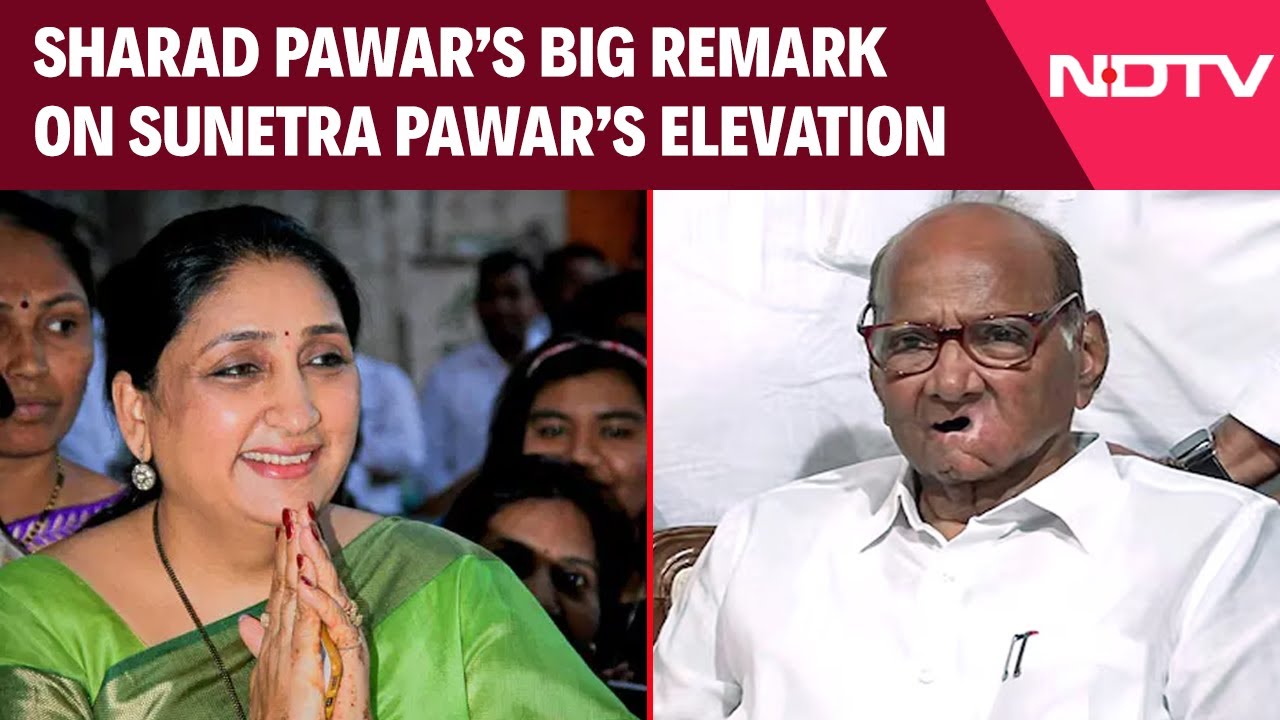 Maharashtra Politics | Sharad Pawar's Big Remark On Sunetra Pawar Getting Deputy CM Post