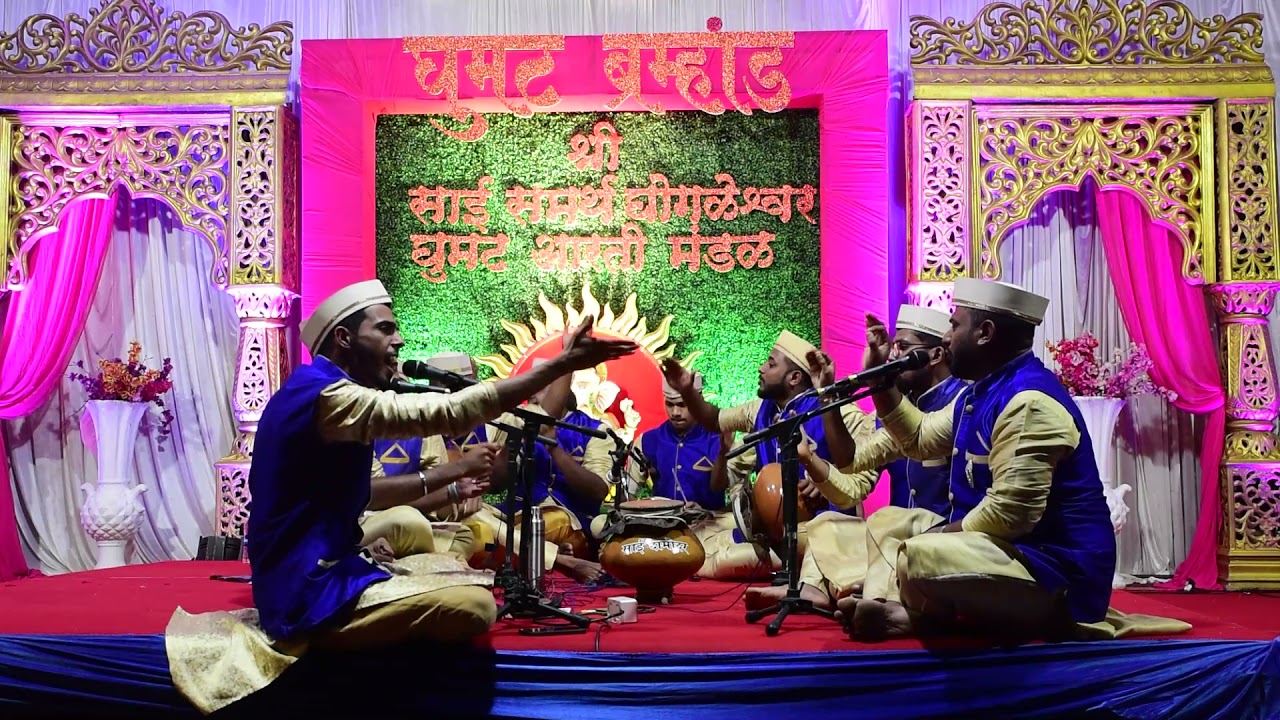 Sai Damodar Aarti Mandal, Margao | Part 1| Ghumat Brahmand 2021| Deepu Talaunekar