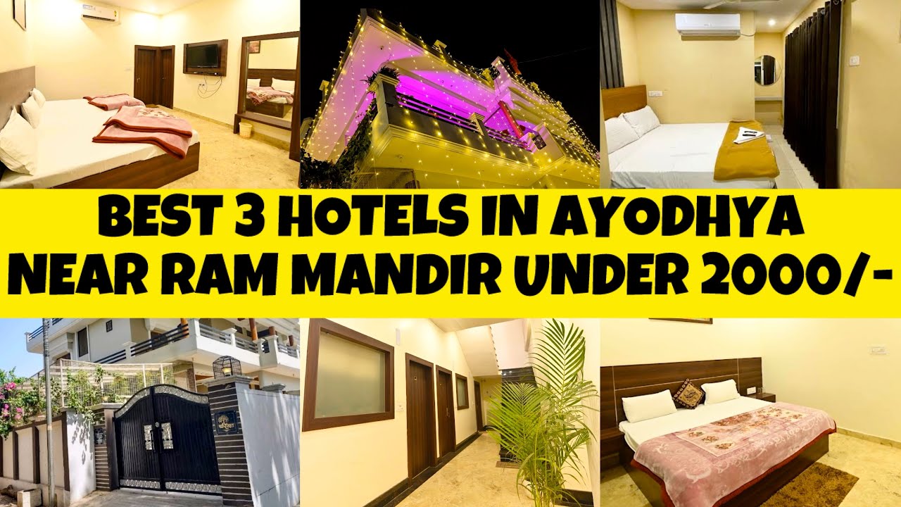 3 Best Budget Resorts In Ayodhya under Rs 2000/-| Luxury Hotels For Family Near Ram Mandir Temple😱