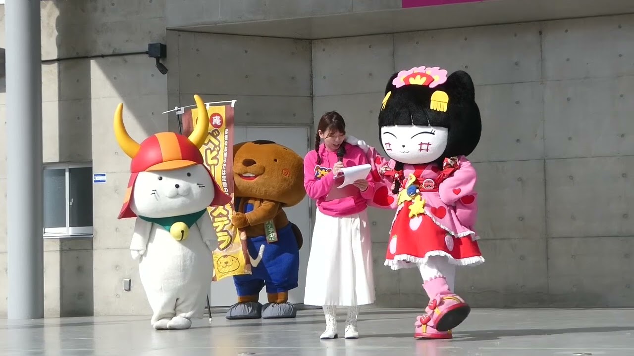 ひこにゃん   やちにゃん   ビバッチェくん   ステージ