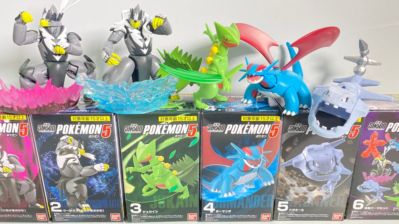 Pokemon SHODOポケモン５ 全６種 開封 Action figure 掌動 食玩 ウーラオス ジュカイン ボーマンダ ハガネール Japanese candy toys