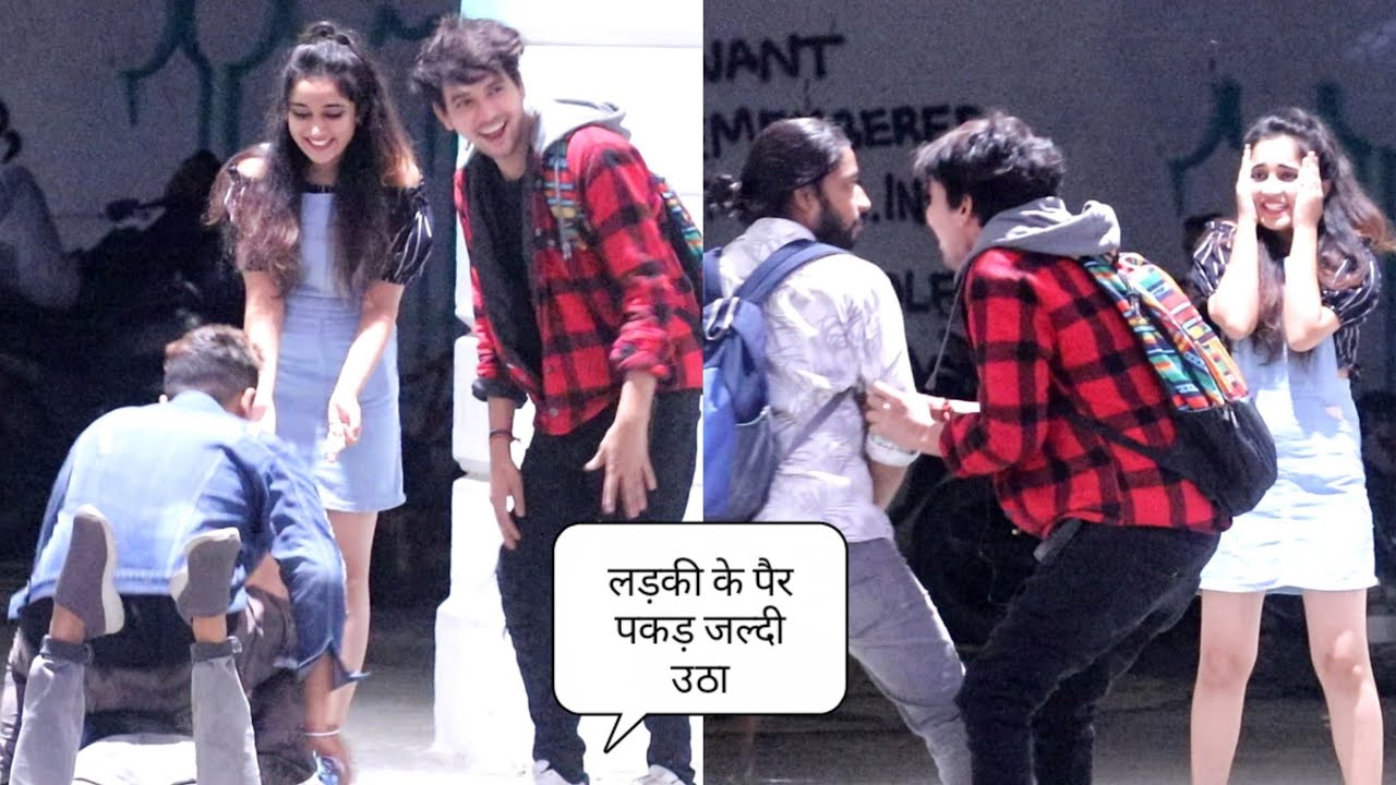 Meri girlfriend ban jao | prank |vishal goswami baba | ajay diggra | amit kumar | simple