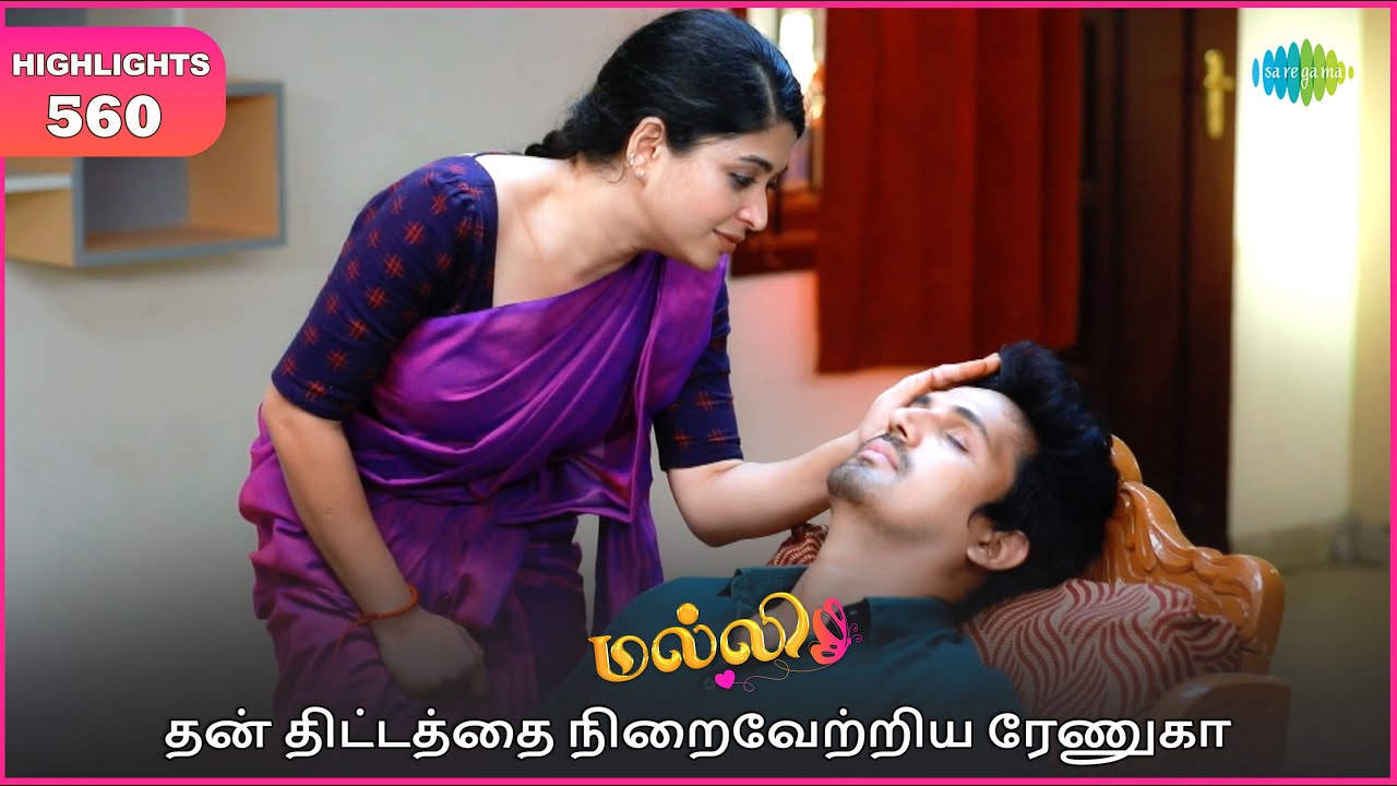 Malli Serial Highlights | Ep 560 | 15th Nov 2025 | Nikitha | Vijay | Saregama Dice TV Shows Tamil