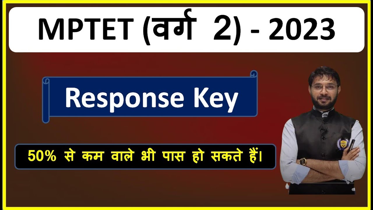 Response key II MPTET (वर्ग -2) - 2023  II By - Deependra Sir
