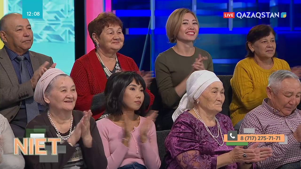 23.09.2019 - Niet (Ниет). Мен ерекшемін. 11-бағдарлама