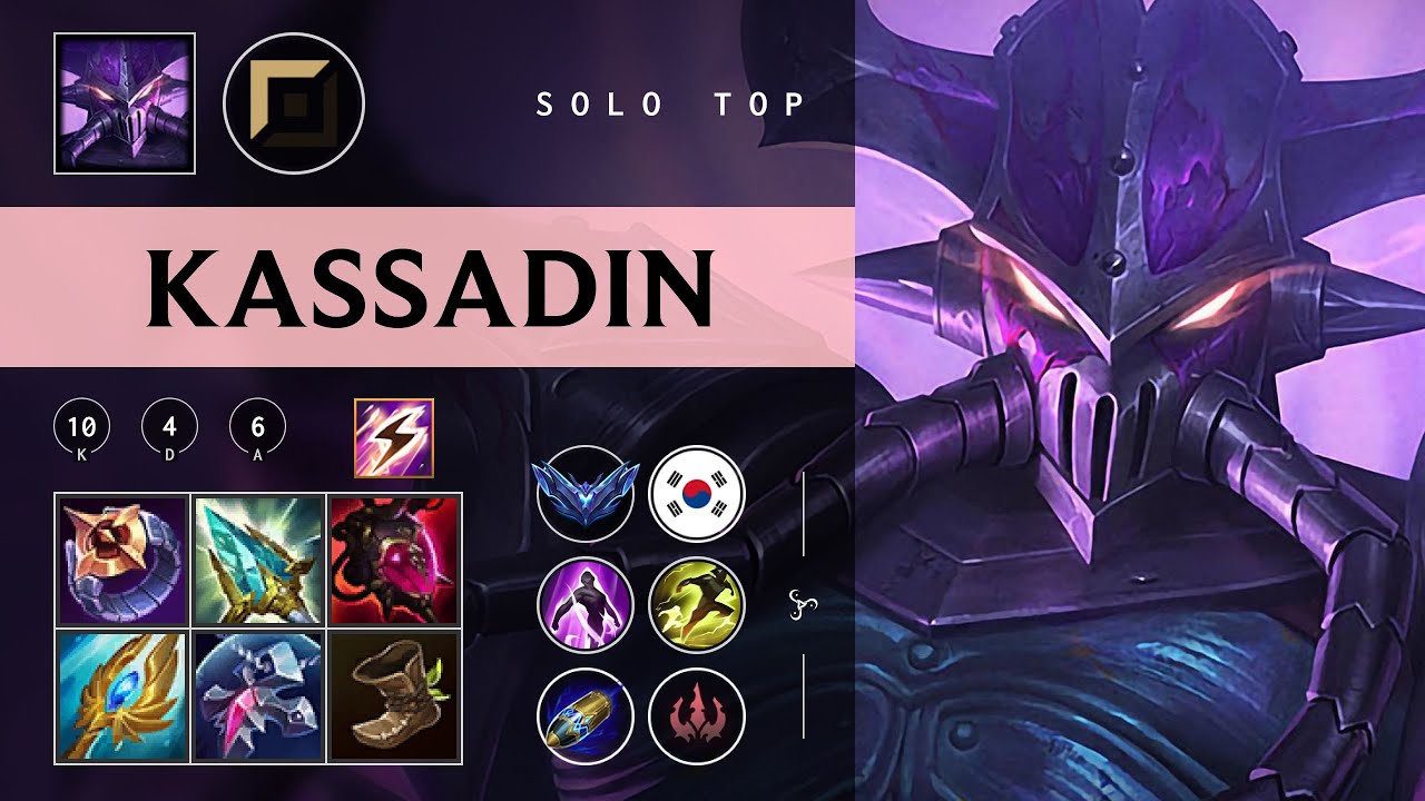 Kassadin Top vs Vladimir - KR Diamond Patch 26.02