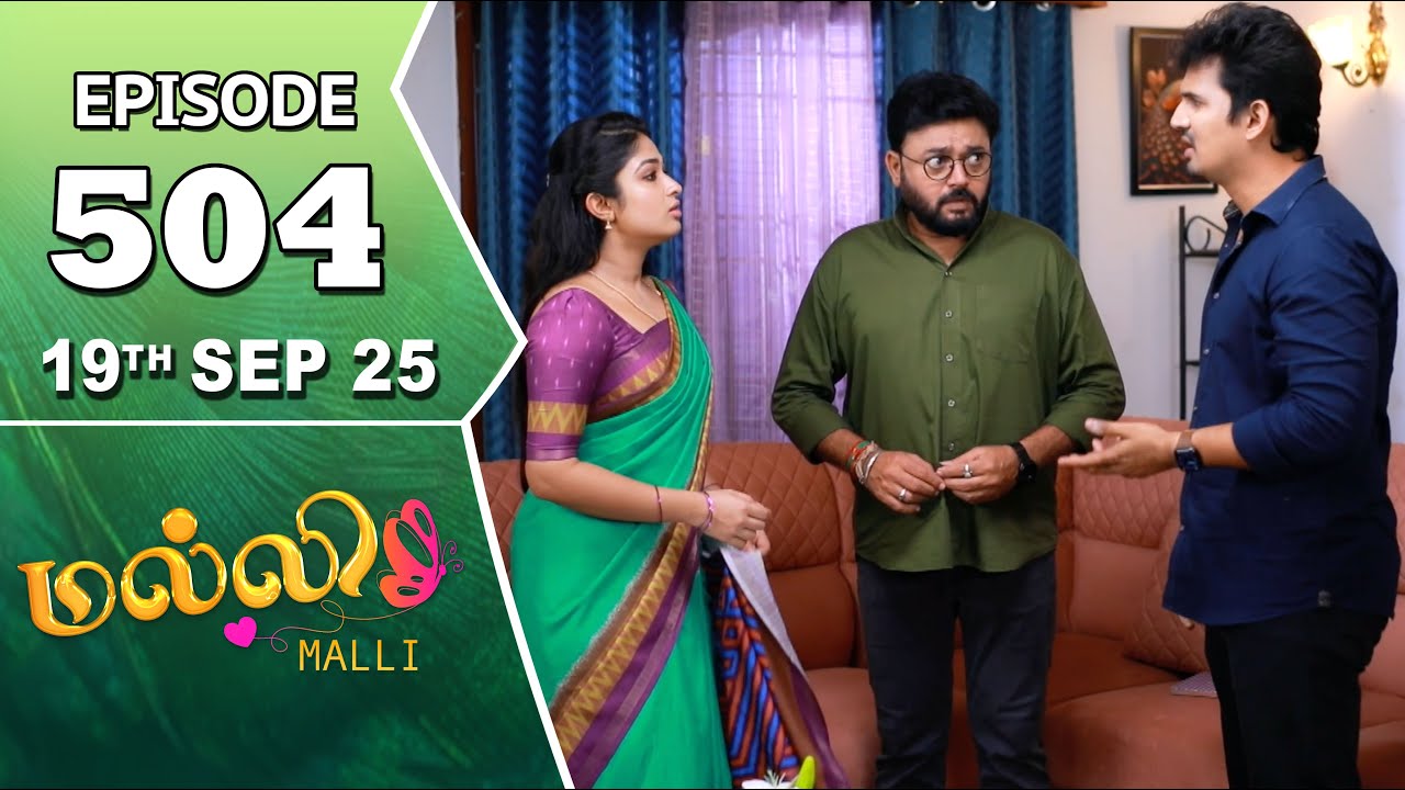 Malli Serial | Episode 504 | 19th Sep 2025 | Nikitha | Vijay | Saregama Dice TV Shows Tamil