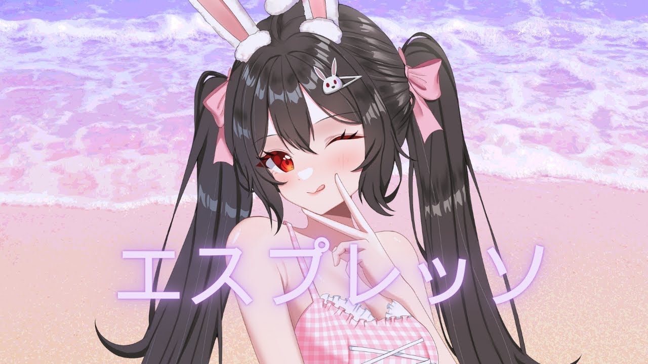 Espresso – Sabrina Carpenter  ☕ (Japanese Cover )【VTuber | SakuraRose.ver】