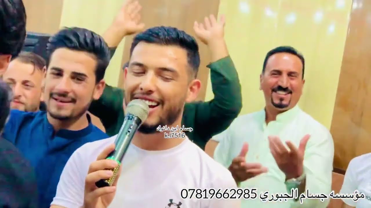 هلا بريم الجزيره❤️حفله مهند الجبوري وعيسى الفنان قاسم الدولي شاهد الهجام عزف محمود الإدريسي