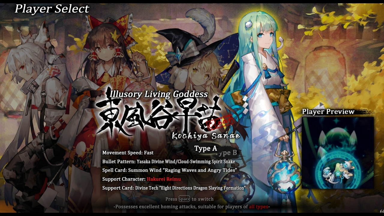 Touhou Makuka Sai ~ Fantastic Danmaku Festival Part III - Sanae Ultra 1CC + Last Words
