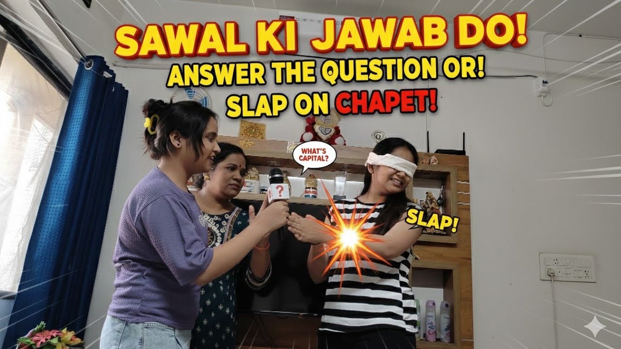 Sawal Ka Jawab Do Varna Padega Thappad😂 l ​Wrong Answer One Slap! 🖐️ | Funny Quiz Challenge