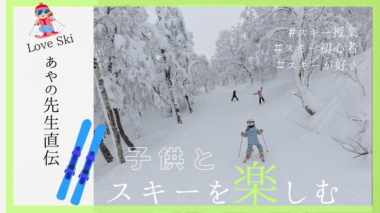 ASAなんちゃら
