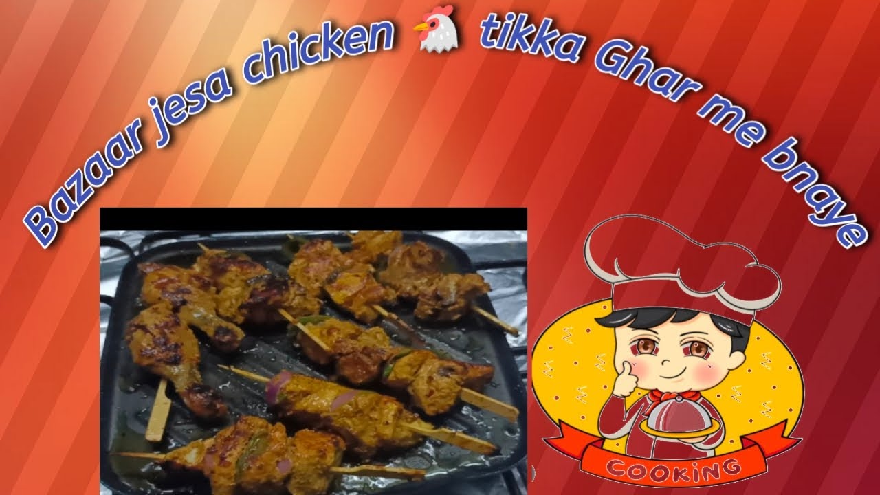 making tandoori chicken at home | ghar me tandoori chicken kaise banaye