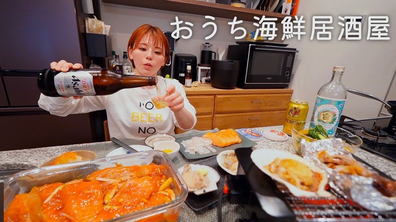 まさかの朝から大量購入！新鮮な海鮮で居酒屋開店。