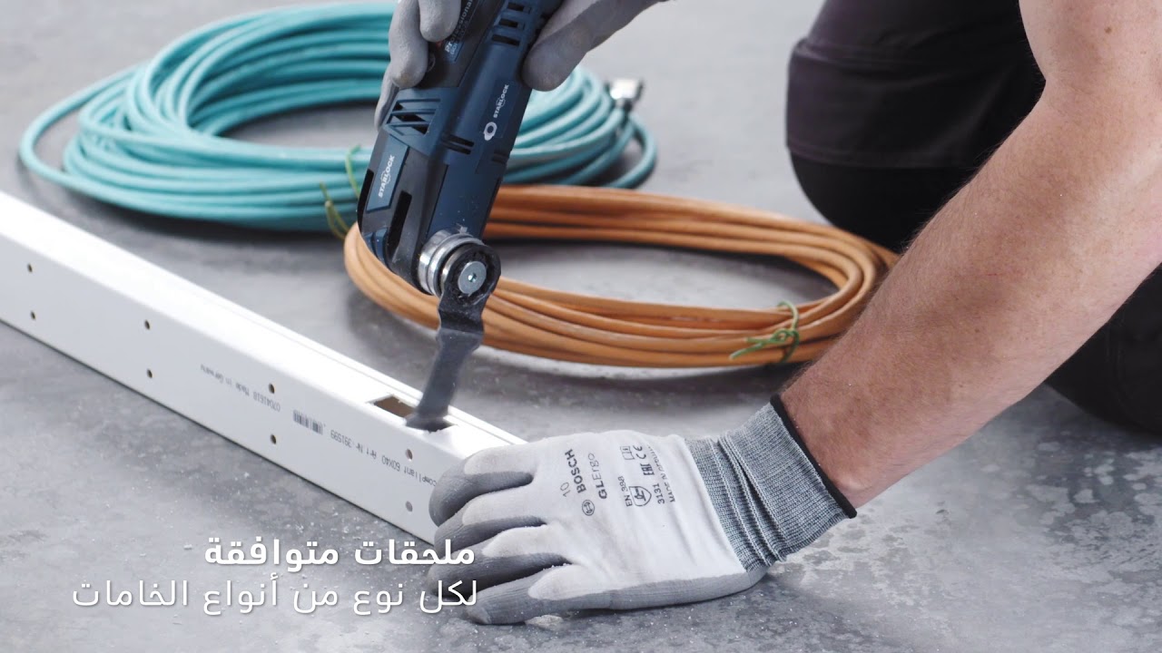 Bosch GOP 12V-28 Professional