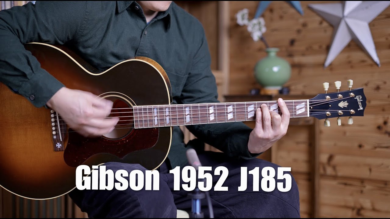 吉他评测：Gibson 1952 J185 VOS Guitars Review