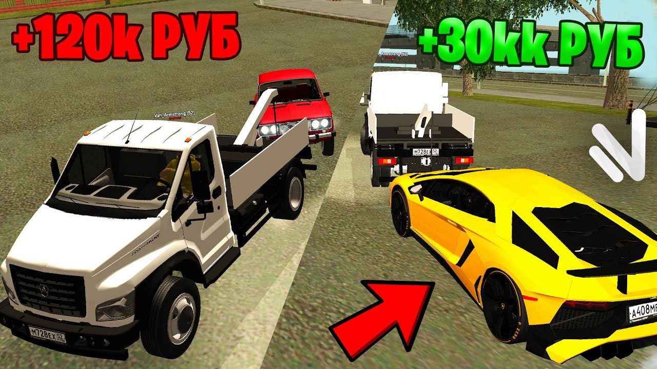 ԱՎՏՈԳՈՆՇԻԿՆԵՐԻ ԲԱԹԼ!😲🔥 ՈՎ ԱՎԵԼԻ ԹԱՆԳԱՆՈՑ ԱՎՏՈ ԿԳՈՂԱՆԱ?🤑 Namalsk RP Thor Hayeren