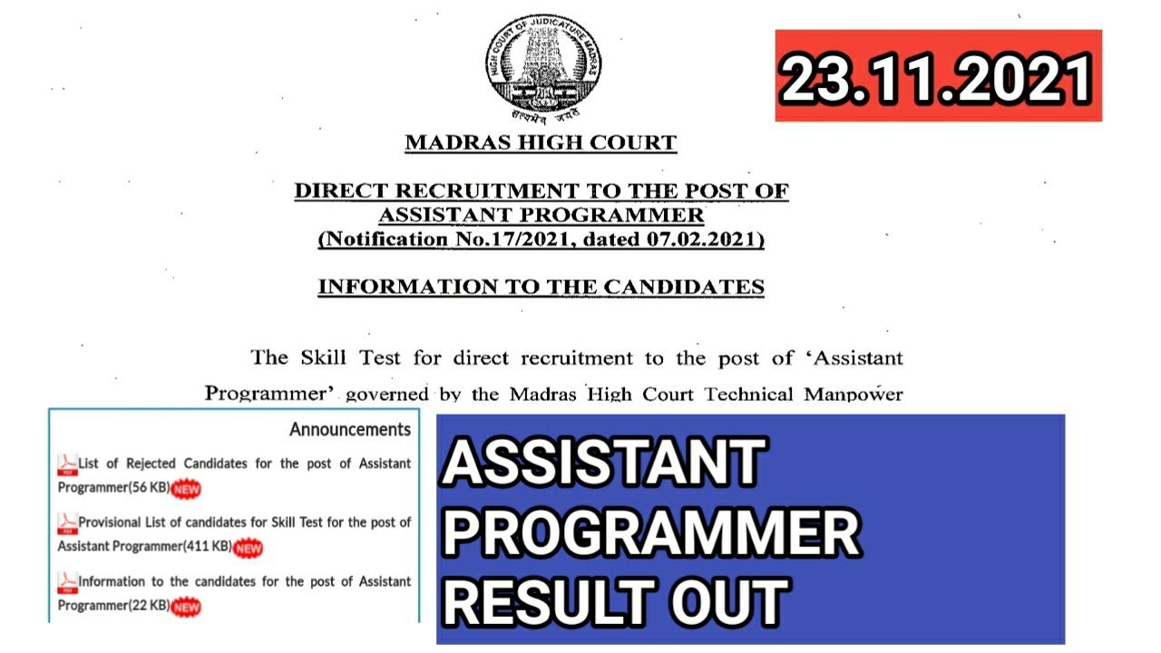 Madras high court exam 2021/ assistant programmer result out/ selection list