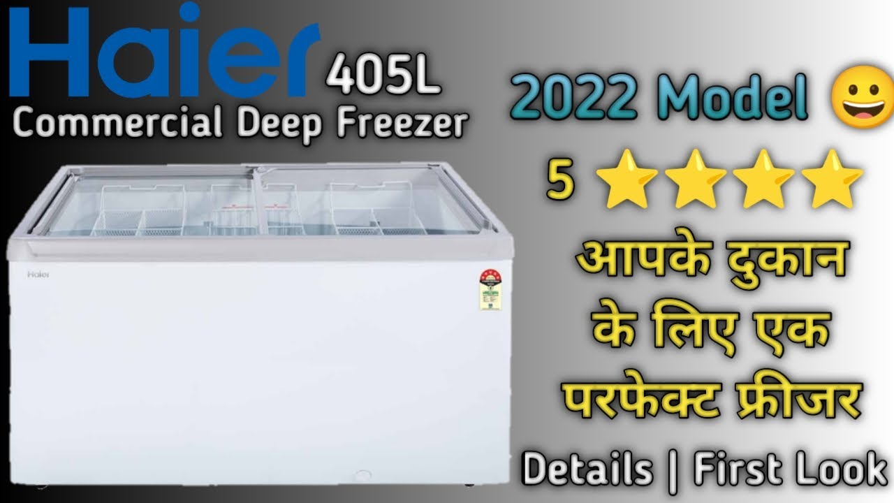 Haier 405L 5 ⭐⭐⭐⭐⭐ Chest Freezer HFC-400GM5 Details & First Impression