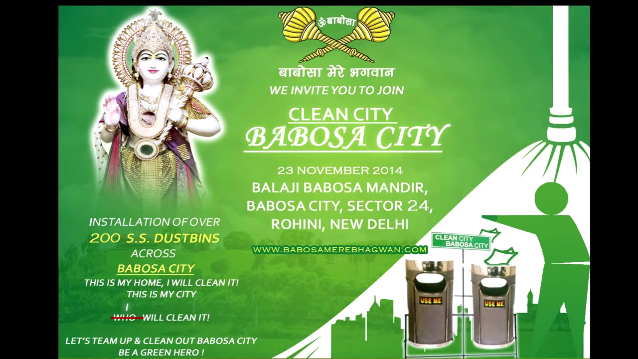 CLEAN CITY, BABOSA CITY