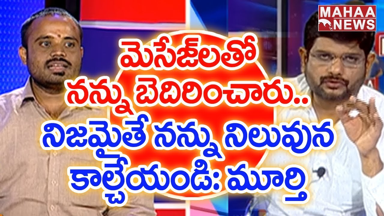 Venu Swamy Follower Vs Victim Chandrasekhar on Astrologer Venu Swamy Fraud | Prime Time With Murthy