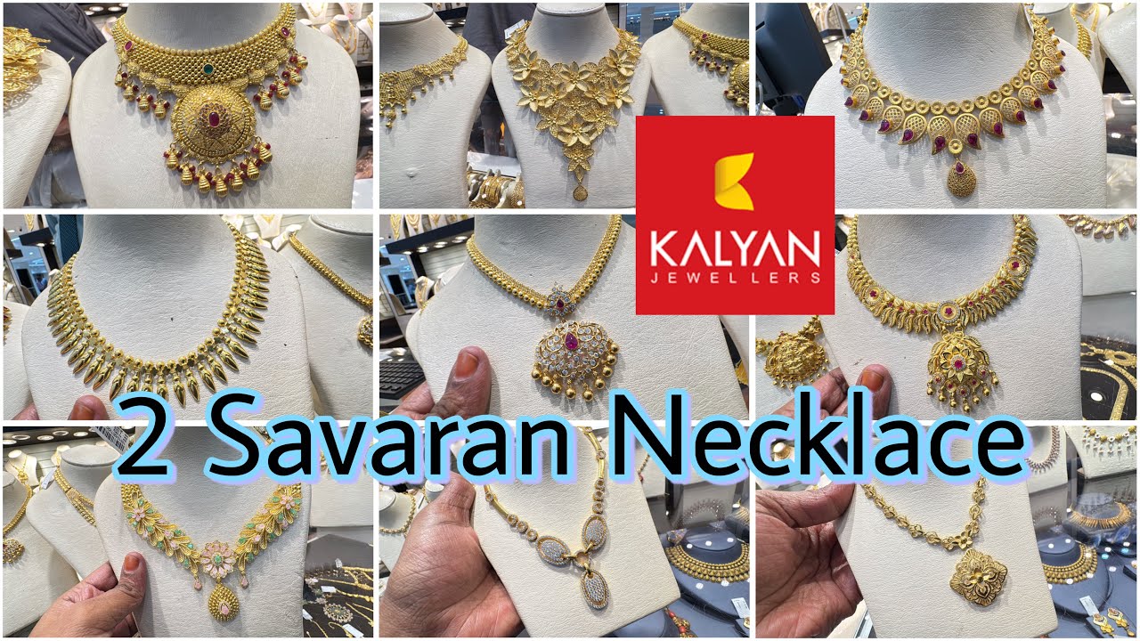 Ожерелье Tnagar Kalyan Jewellers 16 г | Коллекция цепей Dailywear Collagewear