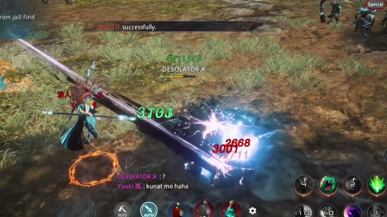 UNLI SKILL HOF VERSION 😂 Yuuki 嵐 vs Deso / Asia 21 