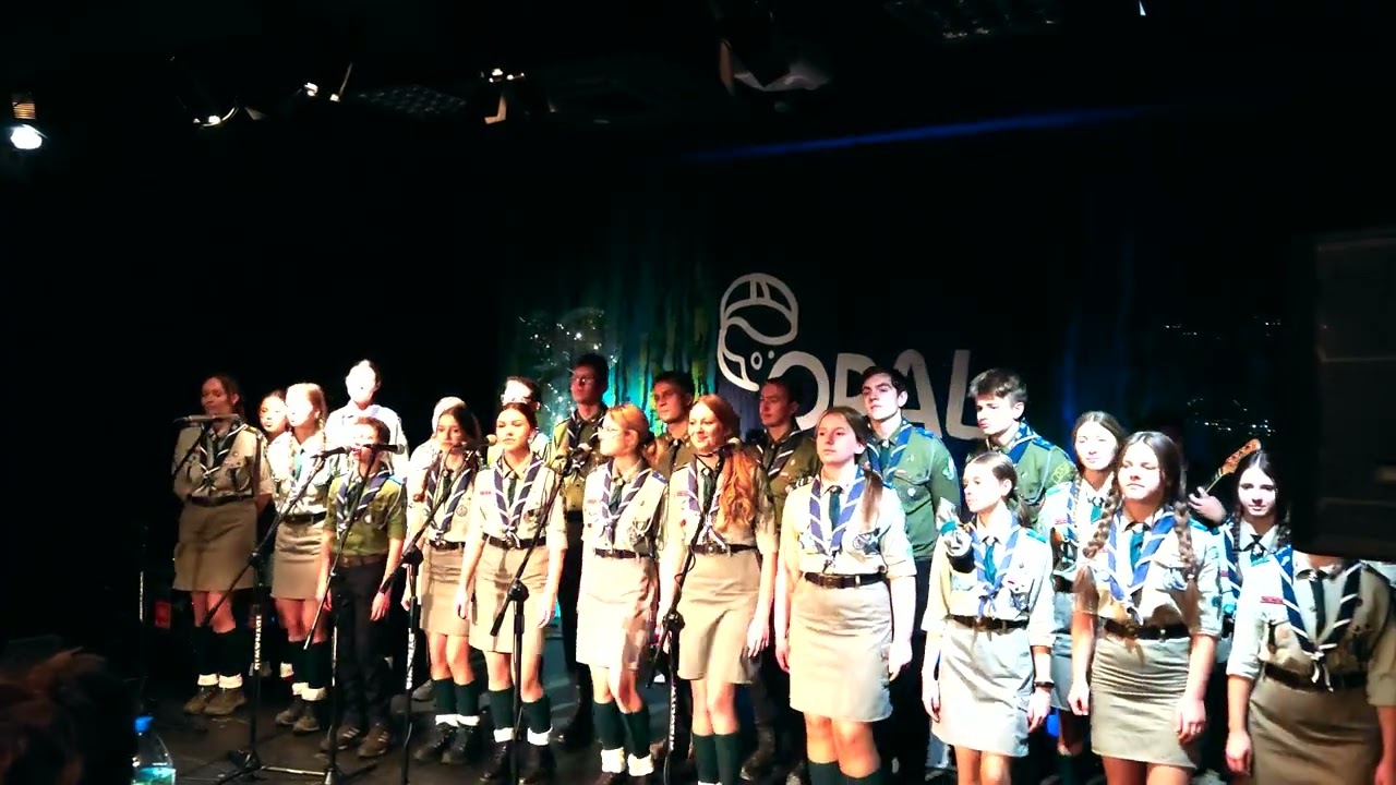 OPAL 2024 | 25 RDHS 